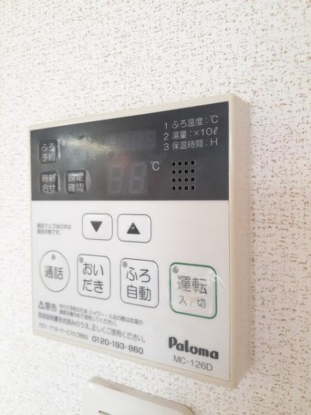 リシェス　Ｃ