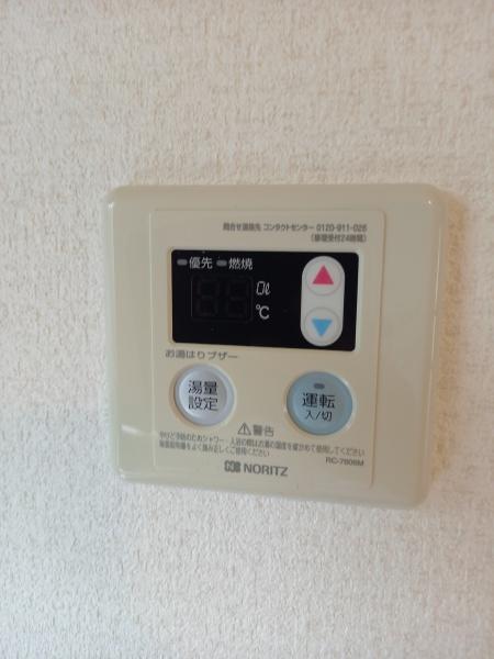 プチエメロードＢ棟