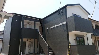 grace・fleyr（グレイス・フルール）唐津駅前