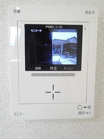 サンシャイン駅南