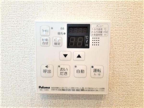 クイーンズ・ガーデン２　Ａ