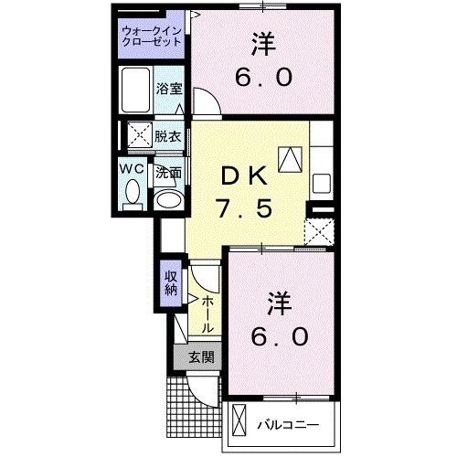 エターナル　ハーモニー　Ａ