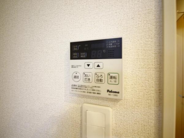 ジュネス原２　Ｃ