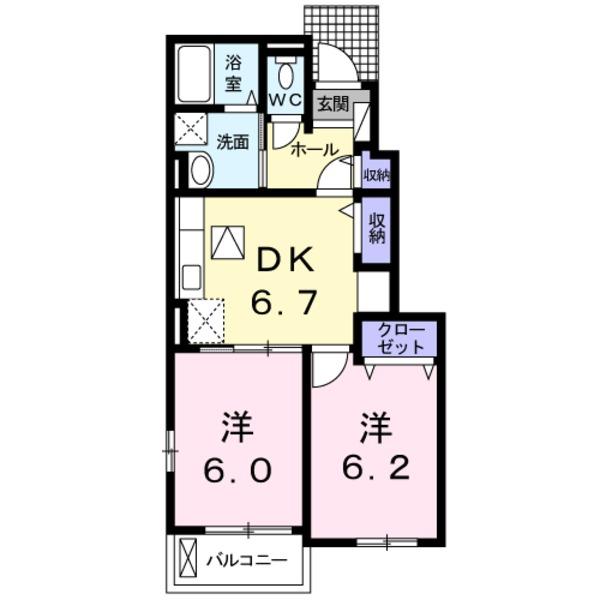 アミール立川　Ａ