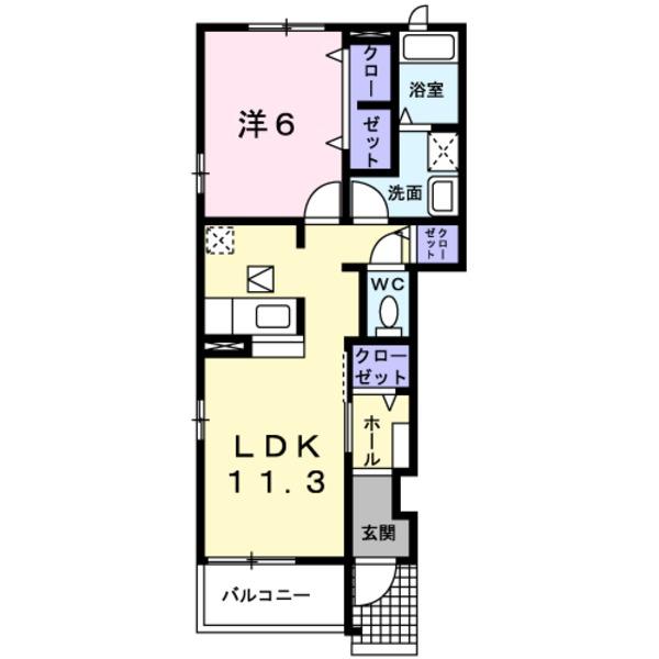 うらら１番館