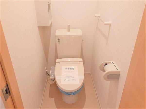 グッドラックフィールド１番館