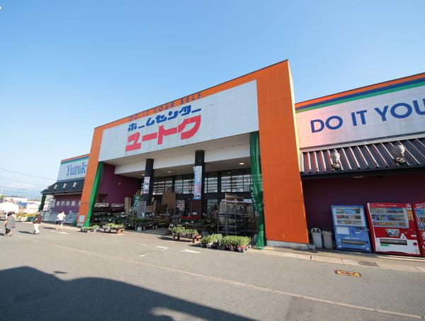 Y’sスクエア菜畑(ホームセンターユートク唐津店)