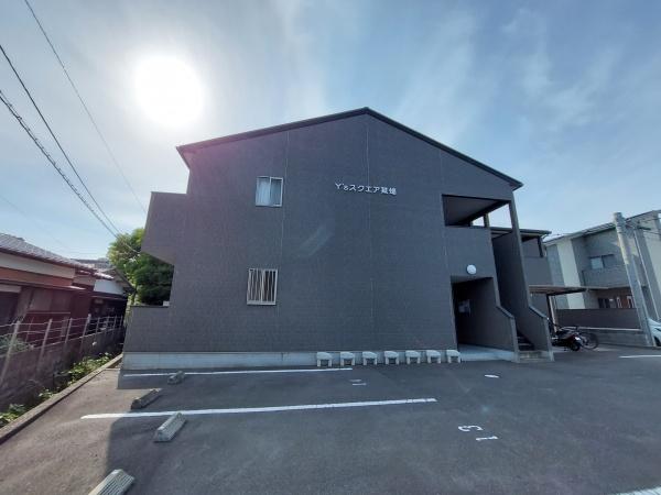 Y’sスクエア菜畑