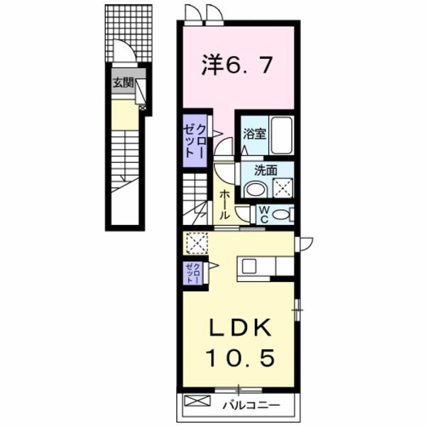 あかしあ