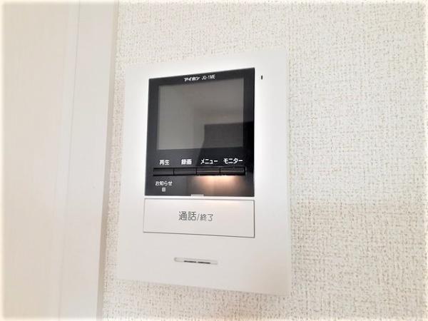 バーミィーブルー　３