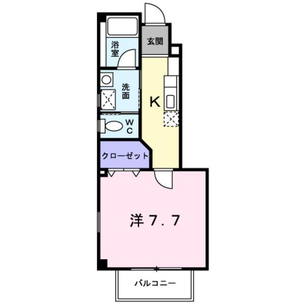 サンハイリッツ