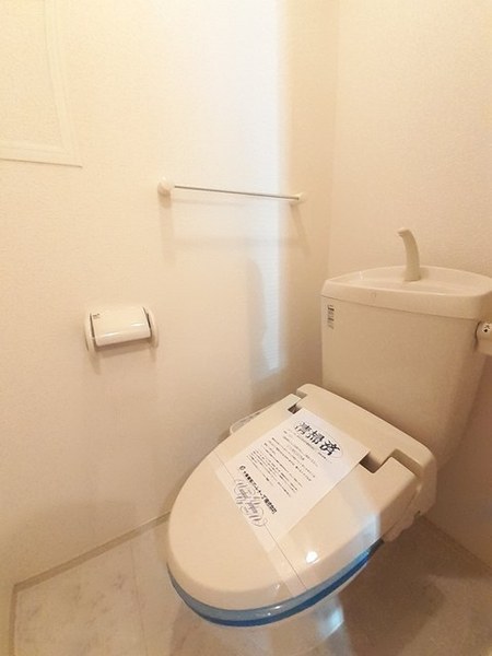レスポワールからつ