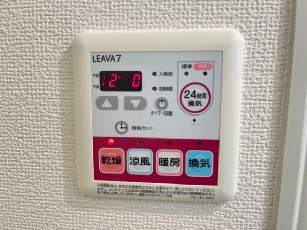 サニースクエアー1