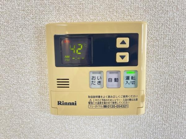 サニースクエアー1