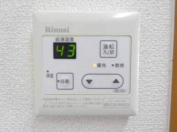 サザンハイムＫ