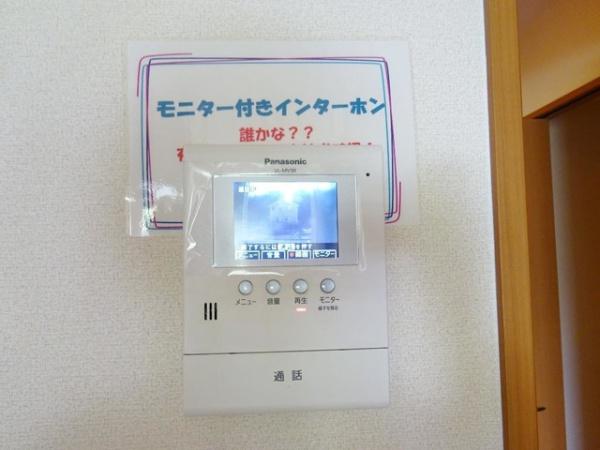 サザンハイムＫ