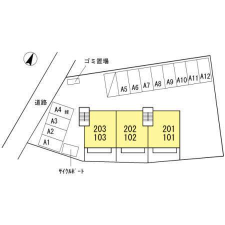 アネックス　A棟