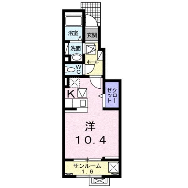 サニーガーデン２