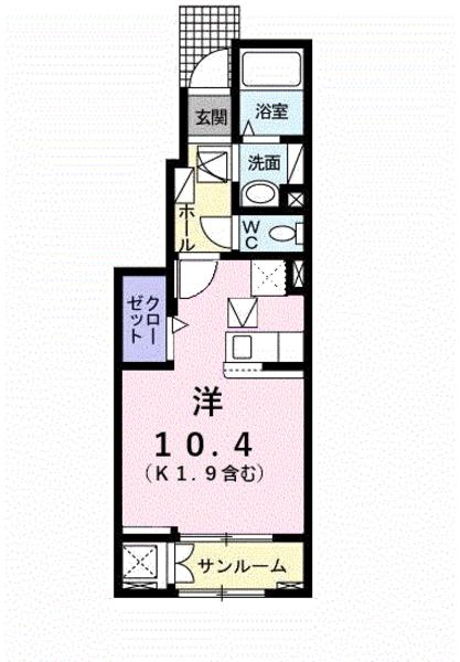 サニーガーデン１