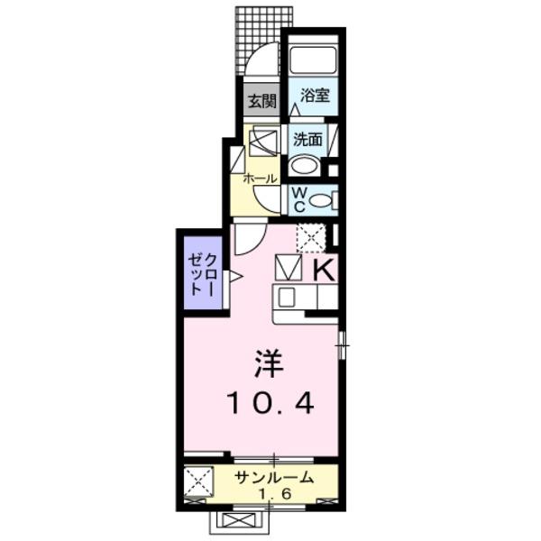 サニーガーデン１