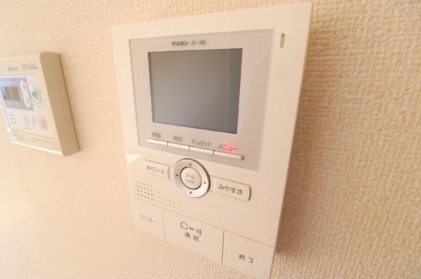 レインボー和多田