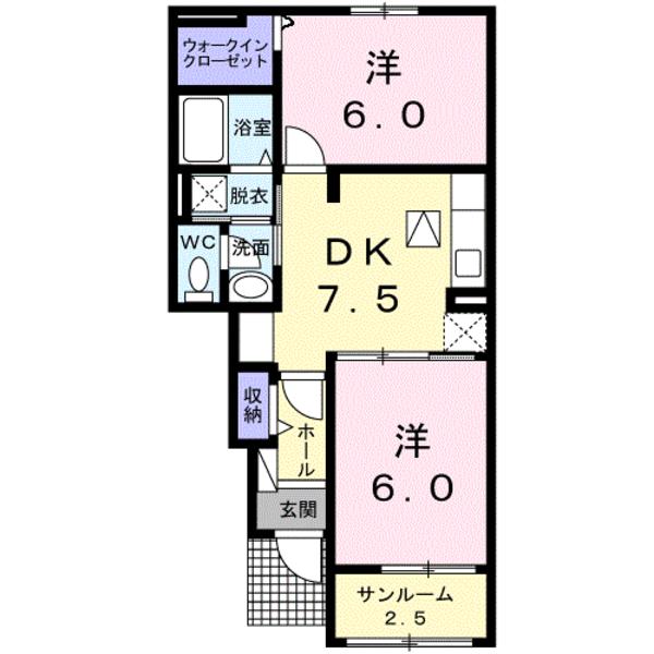 パーペチュアルハーモニー　Ｃ