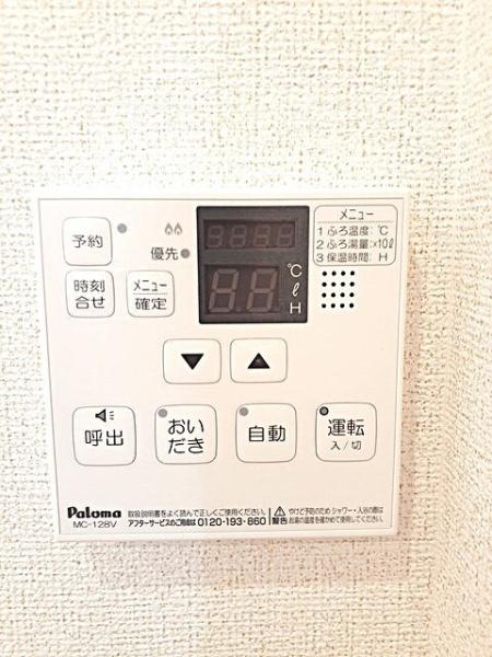 リーヴァ　パルコ　４