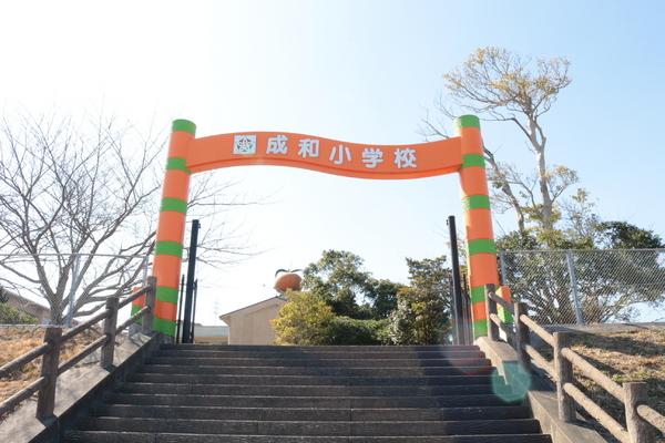 ベルセフォネ１(唐津市立成和小学校)