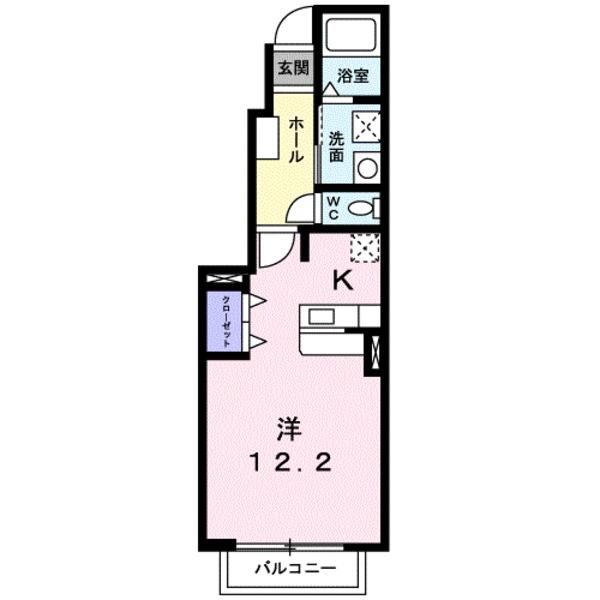 フロントフィールド２番館