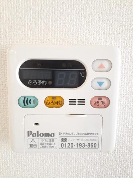 ボヌールエスパス４番館