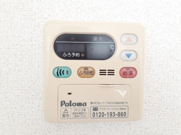 コモドポスト
