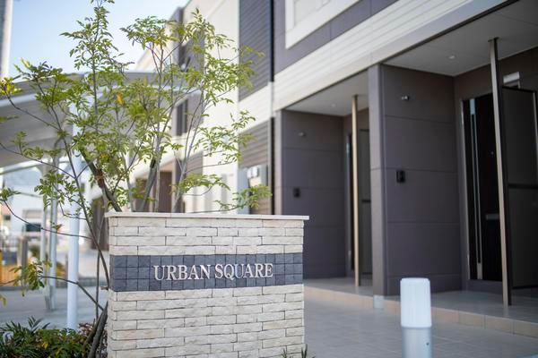 URBANSQUARE