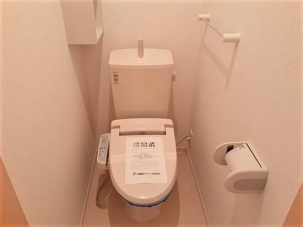 イーリス東唐津