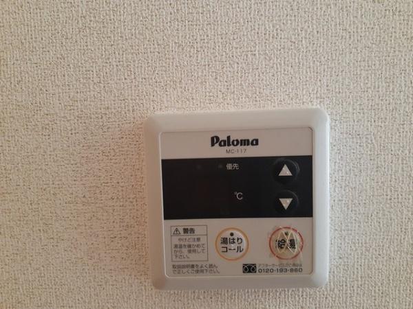サンフラットＡ