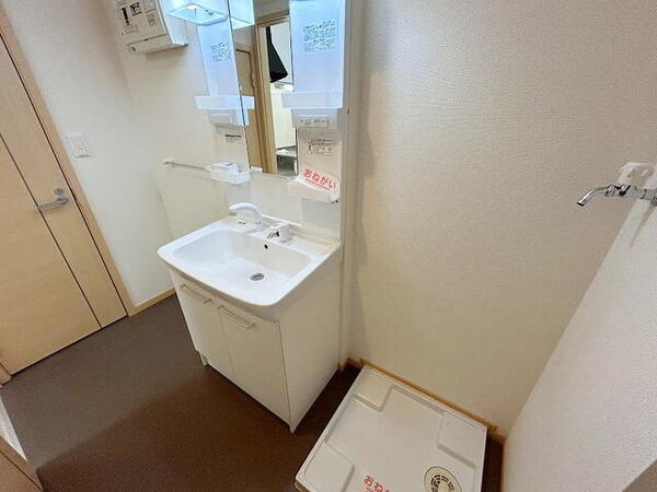 ジュネス原１番館