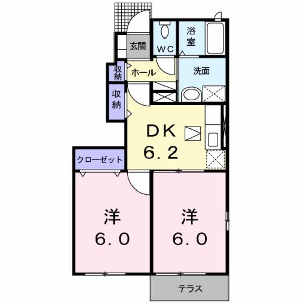 ジュネス１番館
