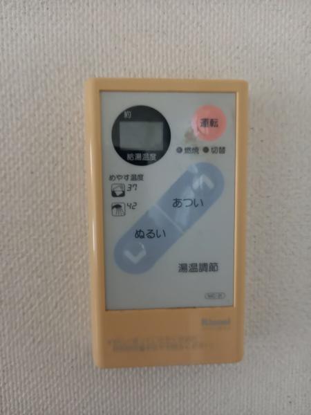 プチエメロードＧ棟