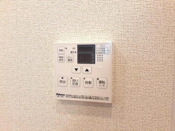 プラシード　カーサ