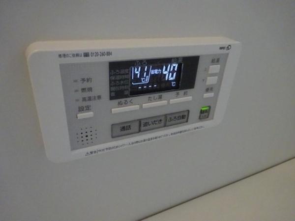 アーバン峰ノ蔵2　B棟