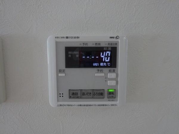 アーバン峰ノ蔵2　B棟