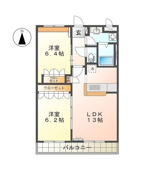 グランディール高尾