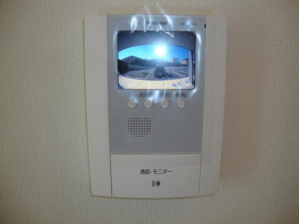 グランディール高尾