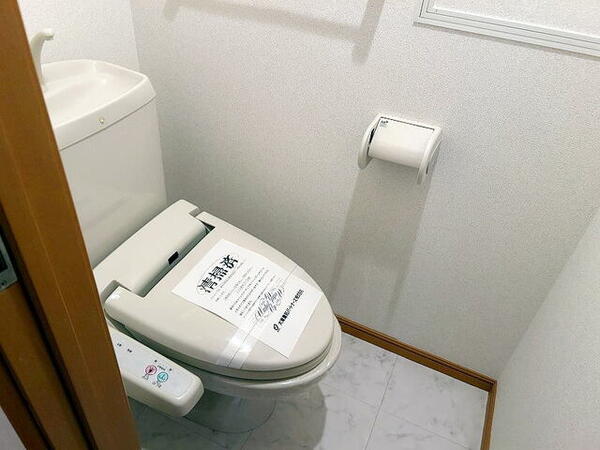 ヴェルデシャトーＢ