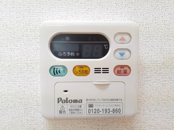 ソレイユ山本１