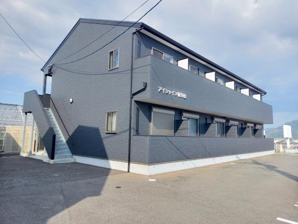 アイシャイン和多田