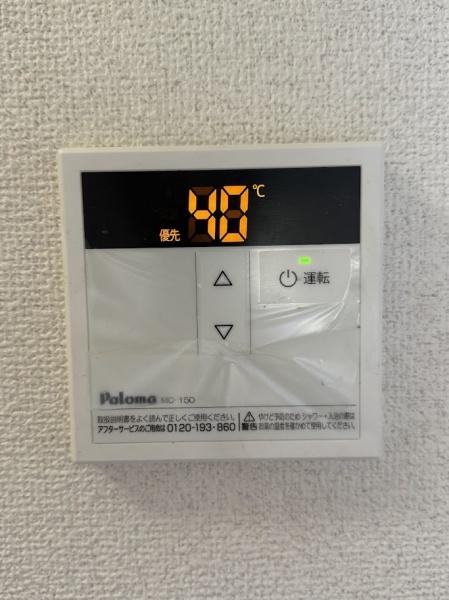 リバーサイド東町