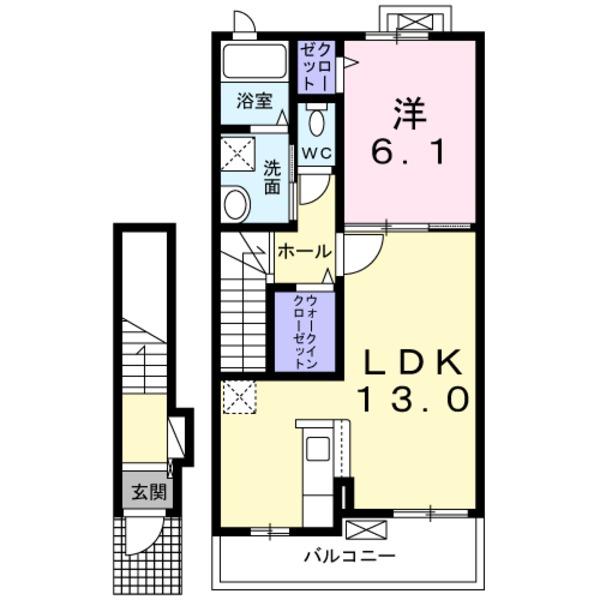 かがみ　ＣＶＯ　春