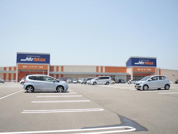 かがみ　ＣＶＯ　春(ミスターマックス)