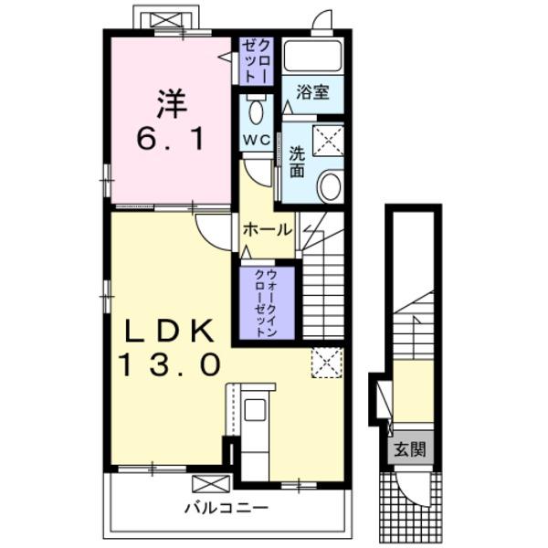 かがみ　ＣＶＯ　春