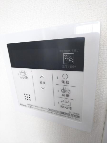 ファミールスクエア